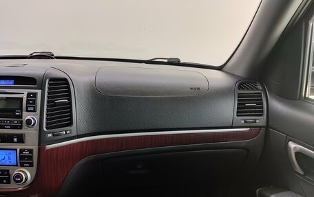 Hyundai Santa Fe III рестайлинг, 2007 год, 1 150 000 рублей, 11 фотография