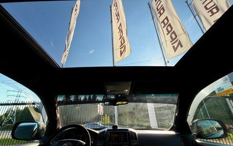 Toyota Land Cruiser 200, 2008 год, 2 049 000 рублей, 25 фотография