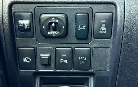 Toyota Land Cruiser 200, 2008 год, 2 049 000 рублей, 30 фотография