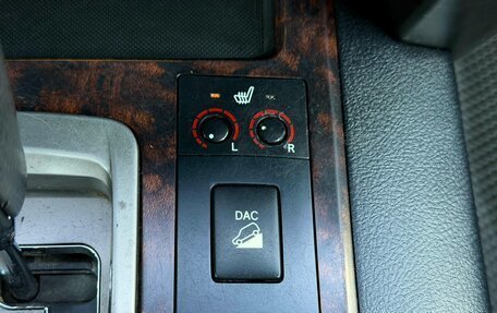 Toyota Land Cruiser 200, 2008 год, 2 049 000 рублей, 29 фотография