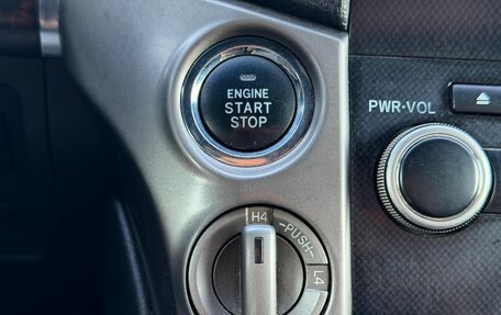 Toyota Land Cruiser 200, 2008 год, 2 049 000 рублей, 28 фотография
