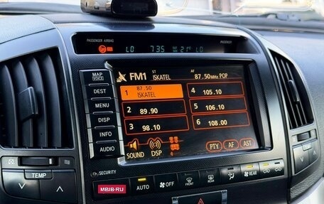 Toyota Land Cruiser 200, 2008 год, 2 049 000 рублей, 26 фотография