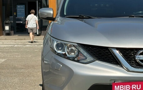 Nissan Qashqai, 2014 год, 1 541 519 рублей, 5 фотография