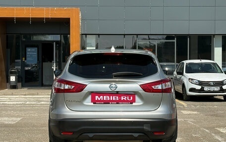 Nissan Qashqai, 2014 год, 1 541 519 рублей, 9 фотография