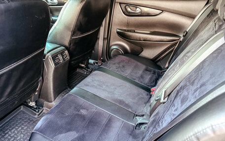Nissan Qashqai, 2014 год, 1 541 519 рублей, 15 фотография