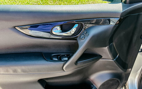 Nissan Qashqai, 2014 год, 1 541 519 рублей, 13 фотография