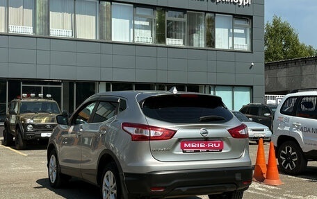Nissan Qashqai, 2014 год, 1 541 519 рублей, 8 фотография