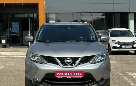 Nissan Qashqai, 2014 год, 1 541 519 рублей, 3 фотография