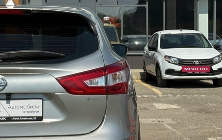 Nissan Qashqai, 2014 год, 1 541 519 рублей, 6 фотография