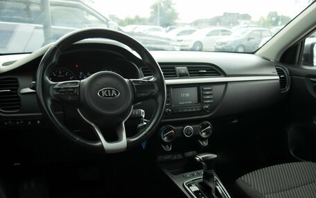 KIA Rio IV, 2018 год, 1 555 000 рублей, 8 фотография