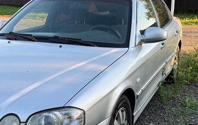 KIA Magentis I, 2005 год, 220 000 рублей, 1 фотография