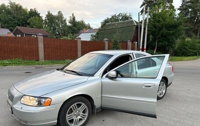 Volvo S60 III, 2008 год, 585 000 рублей, 1 фотография