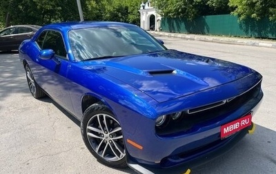 Dodge Challenger III рестайлинг 2, 2019 год, 3 850 000 рублей, 1 фотография