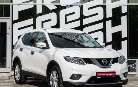 Nissan X-Trail, 2017 год, 1 880 000 рублей, 1 фотография
