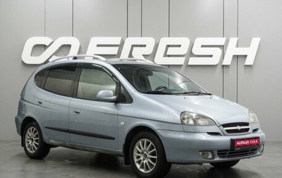 Chevrolet Rezzo, 2006 год, 444 000 рублей, 1 фотография
