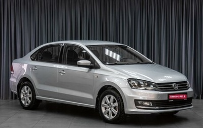 Volkswagen Polo VI (EU Market), 2015 год, 899 000 рублей, 1 фотография
