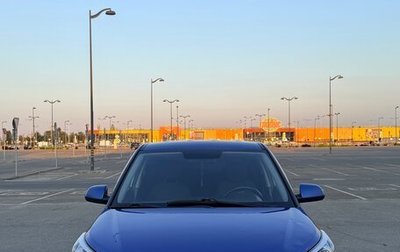 Hyundai Creta I рестайлинг, 2019 год, 1 300 000 рублей, 1 фотография