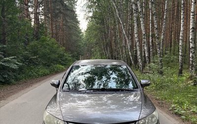 Honda Civic VIII, 2007 год, 539 000 рублей, 1 фотография