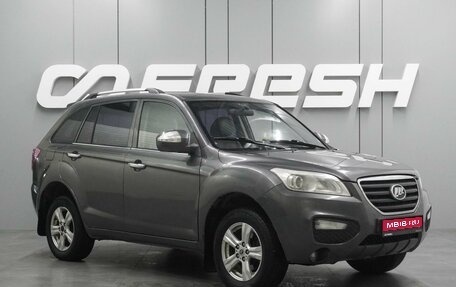 Lifan X60 I рестайлинг, 2013 год, 524 000 рублей, 1 фотография
