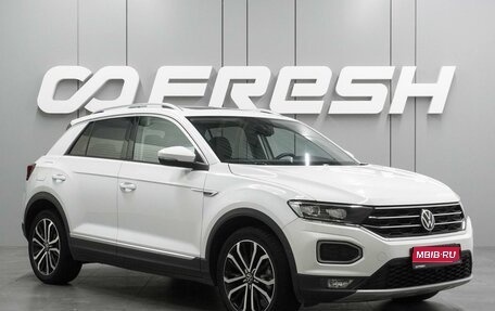 Volkswagen T-Roc I, 2020 год, 2 585 000 рублей, 1 фотография