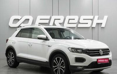 Volkswagen T-Roc I, 2020 год, 2 585 000 рублей, 1 фотография