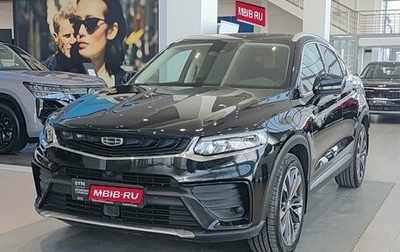 Geely Tugella FY11, 2021 год, 2 333 000 рублей, 1 фотография