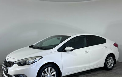 KIA Cerato III, 2013 год, 981 000 рублей, 1 фотография