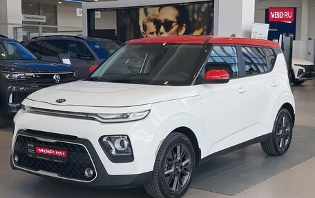 KIA Soul III, 2021 год, 2 070 000 рублей, 1 фотография