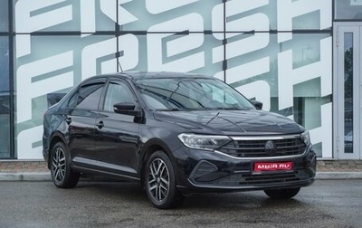 Volkswagen Polo VI (EU Market), 2020 год, 1 400 000 рублей, 1 фотография