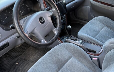 KIA Magentis I, 2005 год, 220 000 рублей, 5 фотография
