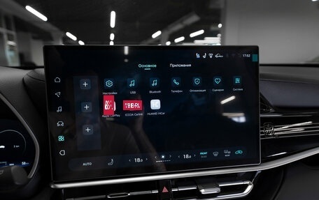 Toyota Highlander, 2026 год, 5 600 000 рублей, 22 фотография