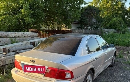 KIA Magentis I, 2005 год, 220 000 рублей, 4 фотография