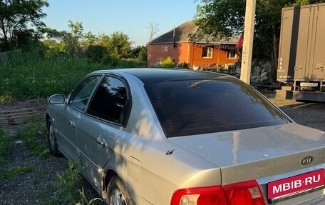 KIA Magentis I, 2005 год, 220 000 рублей, 3 фотография
