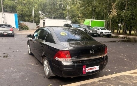 Opel Astra H, 2012 год, 550 000 рублей, 6 фотография