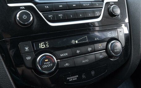Nissan X-Trail, 2017 год, 1 880 000 рублей, 15 фотография