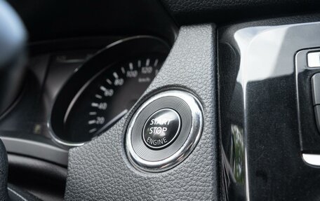 Nissan X-Trail, 2017 год, 1 880 000 рублей, 17 фотография