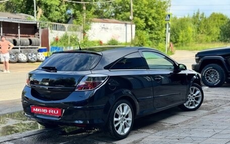 Opel Astra H, 2007 год, 500 000 рублей, 3 фотография