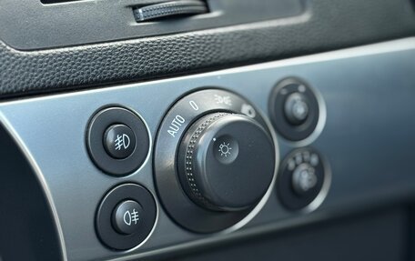 Opel Astra H, 2007 год, 500 000 рублей, 9 фотография