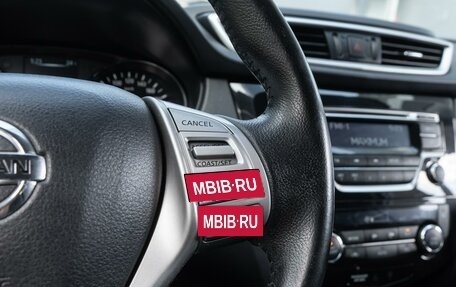 Nissan X-Trail, 2017 год, 1 880 000 рублей, 19 фотография