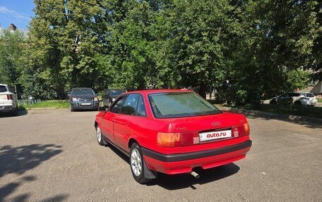 Audi 90, 1989 год, 250 000 рублей, 4 фотография