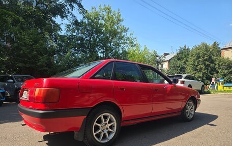 Audi 90, 1989 год, 250 000 рублей, 6 фотография