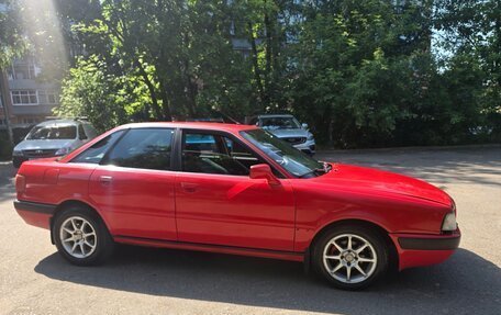 Audi 90, 1989 год, 250 000 рублей, 7 фотография