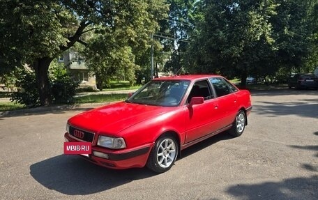 Audi 90, 1989 год, 250 000 рублей, 2 фотография