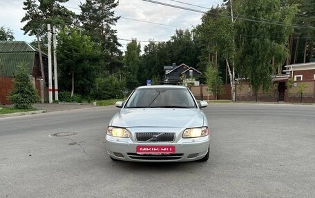 Volvo S60 III, 2008 год, 585 000 рублей, 11 фотография