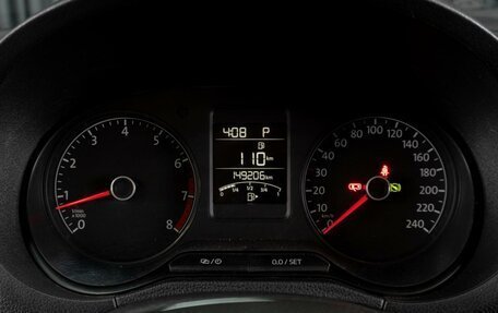 Volkswagen Polo VI (EU Market), 2015 год, 899 000 рублей, 14 фотография