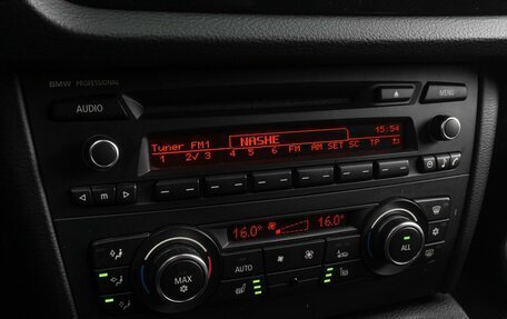 BMW X1, 2012 год, 1 049 000 рублей, 12 фотография