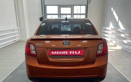 KIA Rio II, 2009 год, 549 000 рублей, 4 фотография