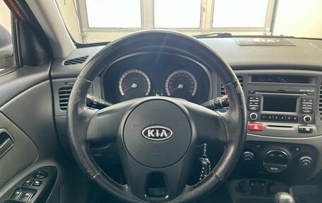 KIA Rio II, 2009 год, 549 000 рублей, 11 фотография
