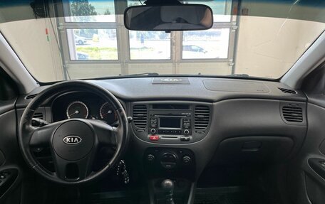 KIA Rio II, 2009 год, 549 000 рублей, 10 фотография