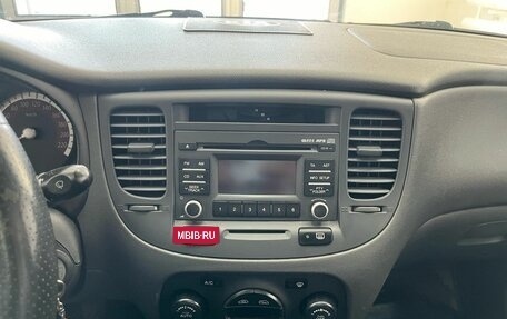 KIA Rio II, 2009 год, 549 000 рублей, 12 фотография